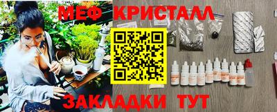 не бодяженный Жуковский