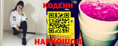 каннабис Заводоуковск