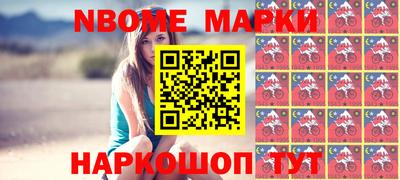 индика Донецк