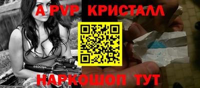 не бодяженный Жуковский