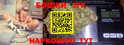 кристаллы Донской