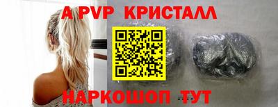 не бодяженный Жуковский