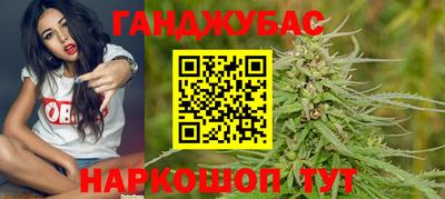 индика Донецк