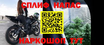 кристаллы Донской