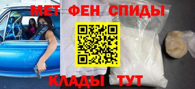 индика Донецк