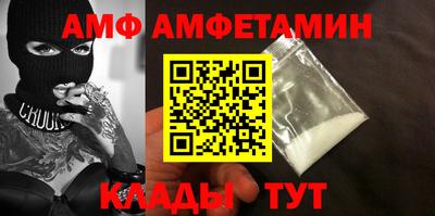 а пвп мука Заволжье