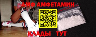 индика Донецк