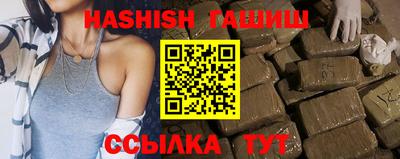 не бодяженный Жуковский