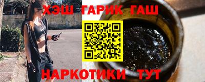 кристаллы Донской
