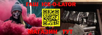 спиды Дубна