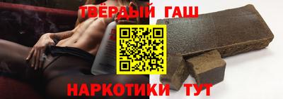 каннабис Заводоуковск