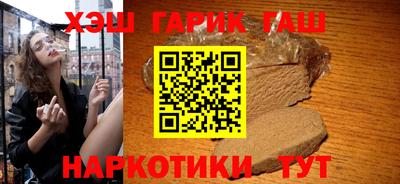 кристаллы Донской