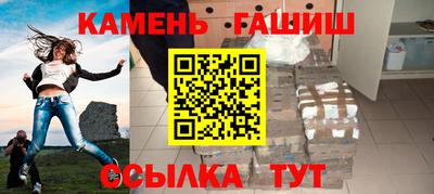 а пвп мука Заволжье