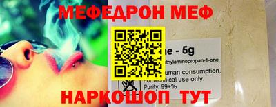 спиды Дубна