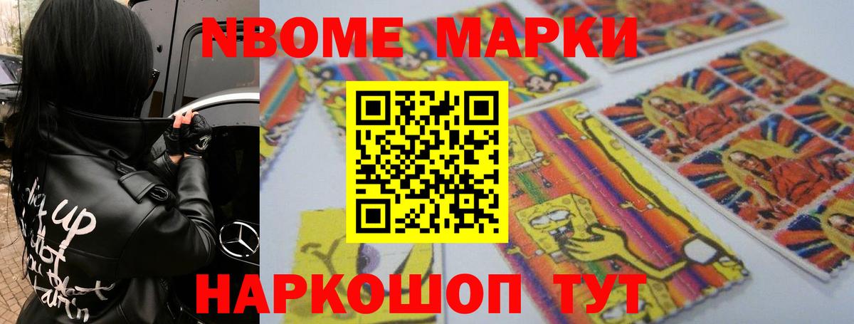 LSD-25 экстази кислота  Вход с VPN  Йошкар-Ола  LSD-25 экстази кислота 
